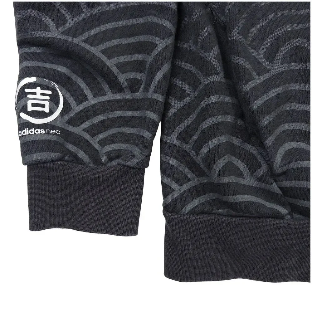 Adidas Neo Hoodie Sweatshirt Mens S Black Silver Metallic Wave Graphic 2010s
